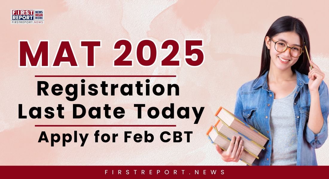 MAT 2025 February CBT