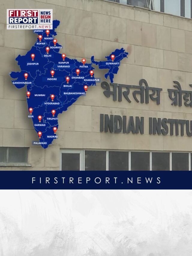 IIT Paid Internships 2025: Explore Opportunities & Stipends