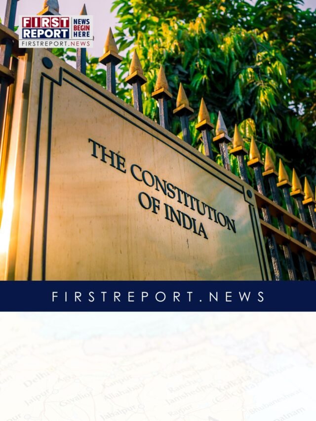 7 Surprising Facts You Didn’t Know About the Indian Constitution