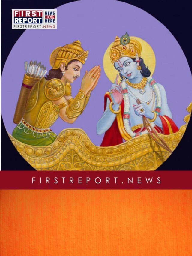 Why People Don’t Value You – The Bhagavad Gita on Self-Worth