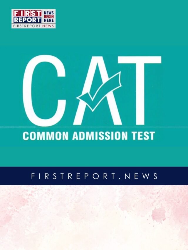 CAT Exam: Everything MBA Aspirants Need to Know