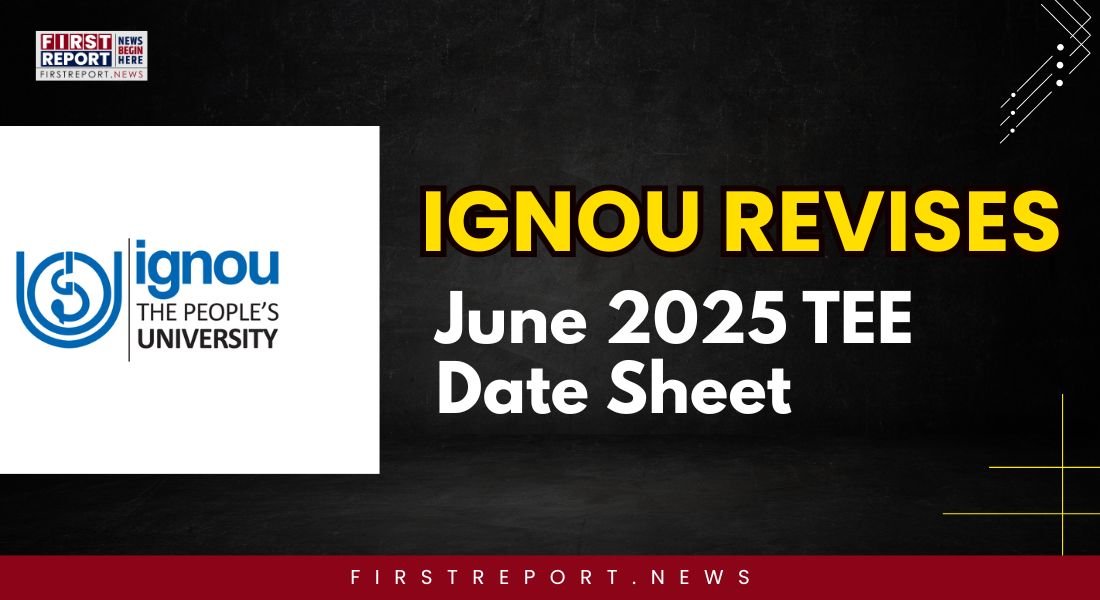 IGNOU 2025 TEE