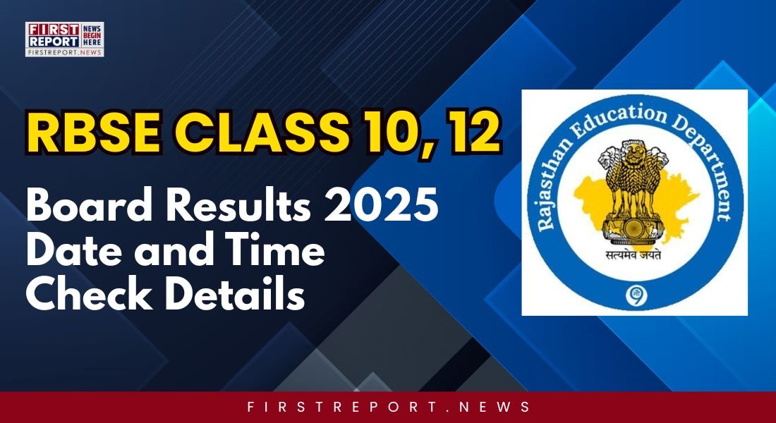 RBSE Results 2025