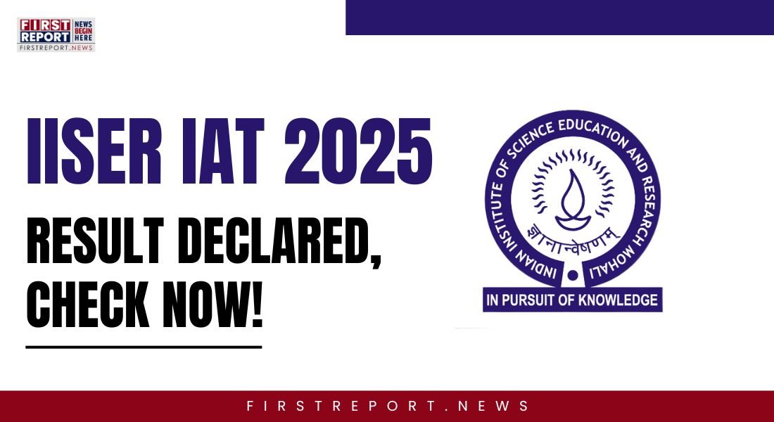 IISER IAT 2025 Result