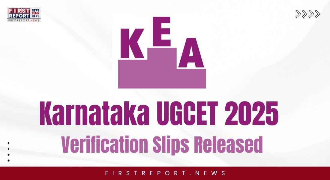 Karnataka UGCET 2025