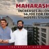Maharashtra Tribal Student Allowances