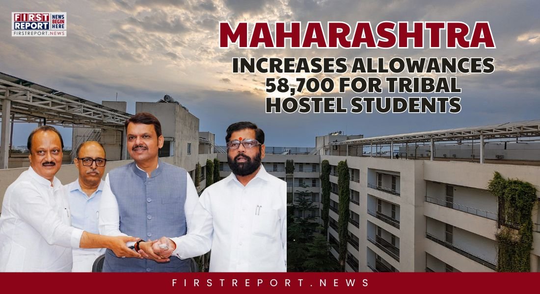 Maharashtra Tribal Student Allowances