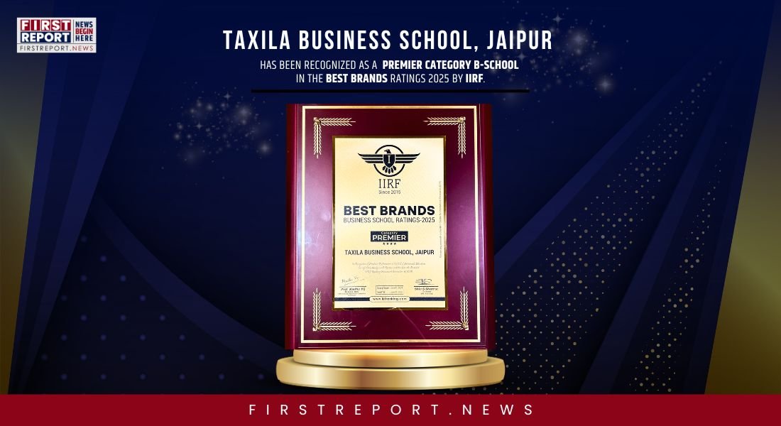 Taxila Business School Ranking
