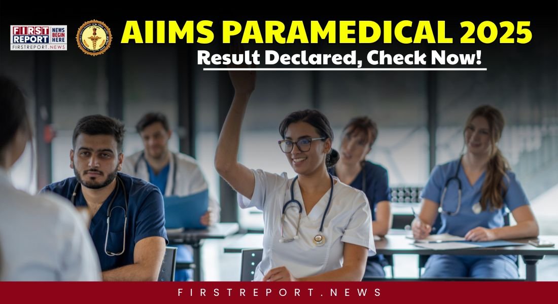 AIIMS Paramedical 2025 Result
