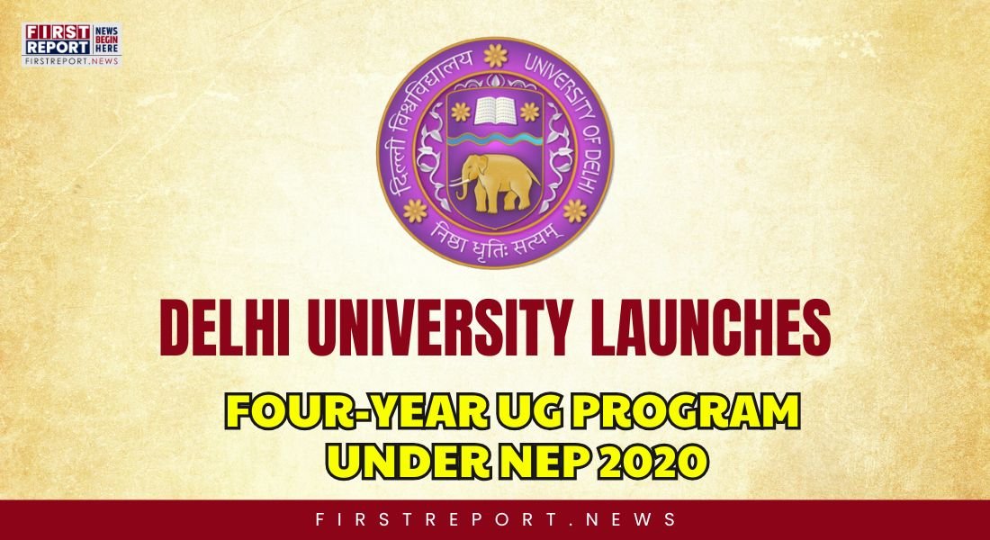 DU Four-Year UG Program