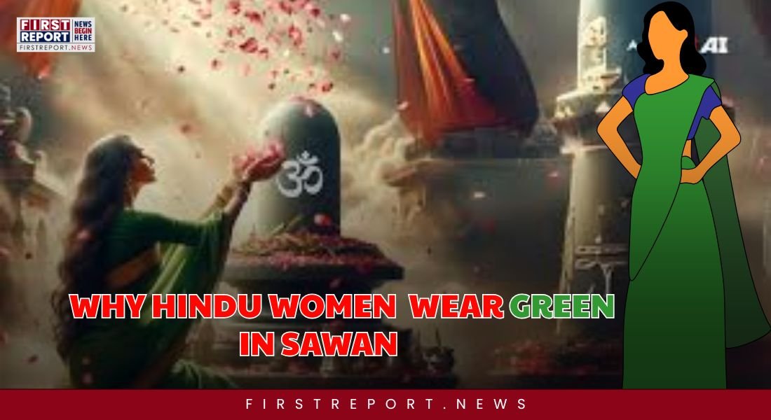Green Colour in Sawan