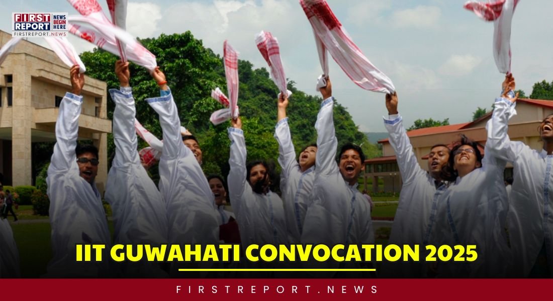 IIT Guwahati Convocation