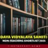 NVS Non-Teaching Shortlist 2025