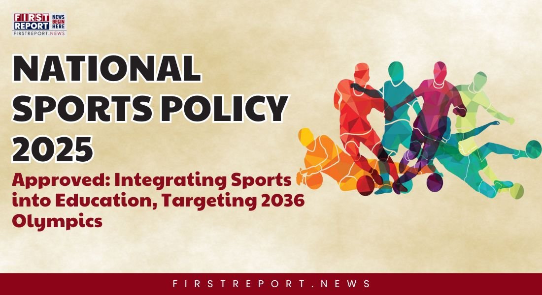 National Sports Policy 2025
