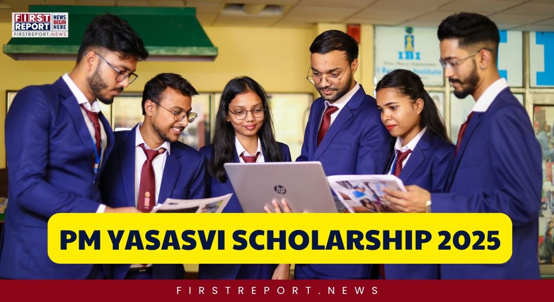 PM YASASVI Scholarship 2025