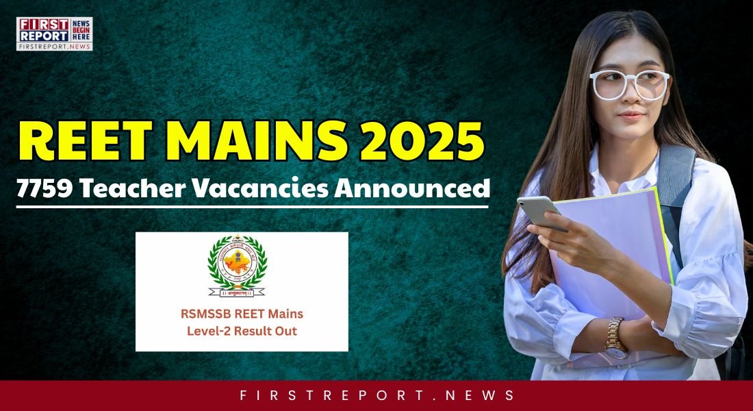 REET Mains 2025