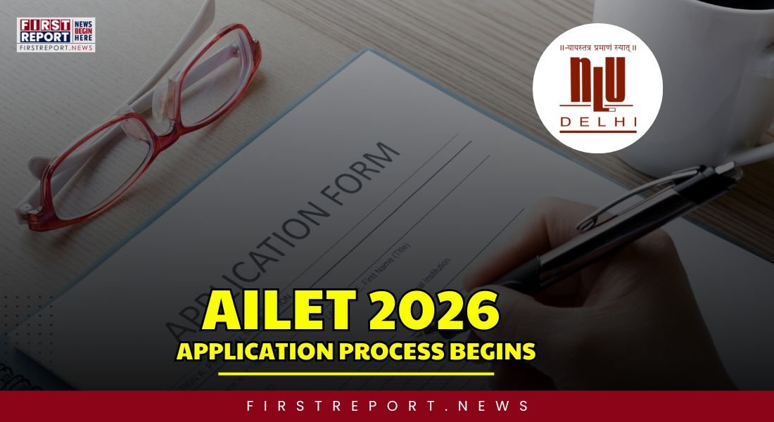 AILET 2026 Application Process Begins