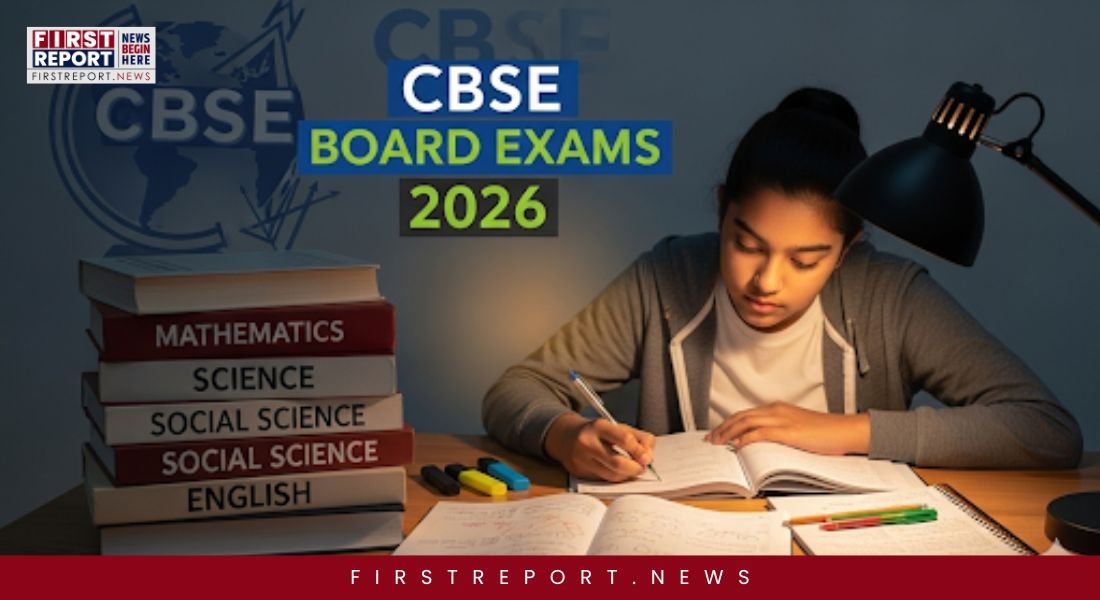 CBSE Board Exams 2026