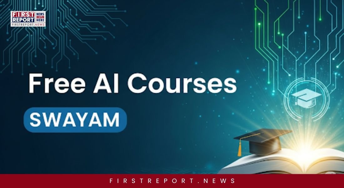 Free AI Courses on SWAYAM