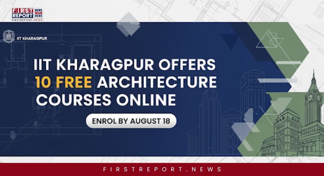 IIT Kharagpur architecture courses