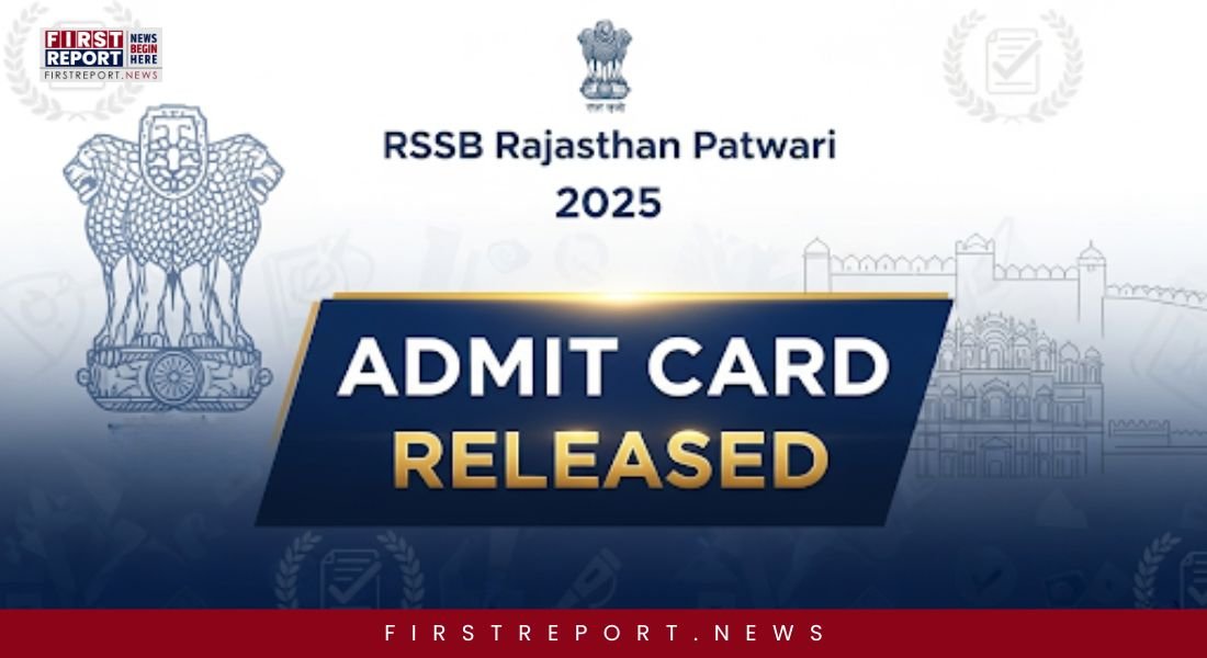RSSB Rajasthan Patwari Admit Card 2025