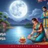 Shravana Purnima