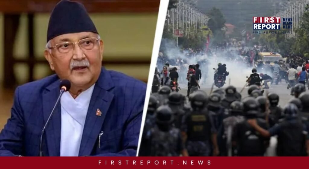 Nepal political crisis