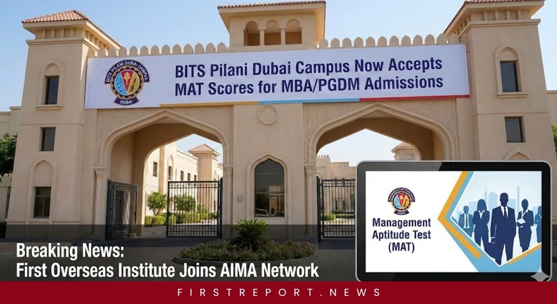 BITS Pilani Dubai MAT
