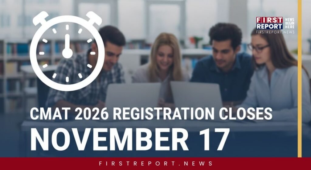 CMAT 2026 Registration Last Date: Apply Before November 17