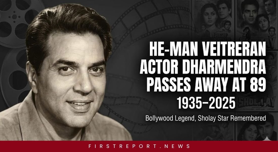 Dharmendra Passed Away