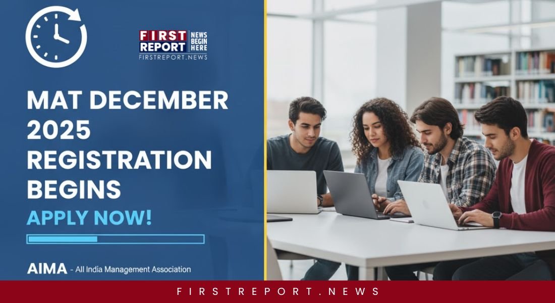 MAT December 2025 Registration