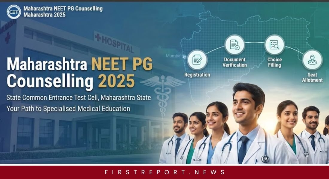 Maharashtra NEET PG Counselling 2025