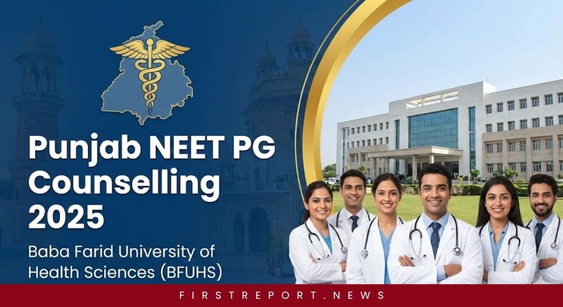 Punjab NEET PG Counselling 2025
