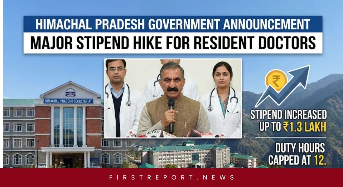Himachal Doctors Stipend