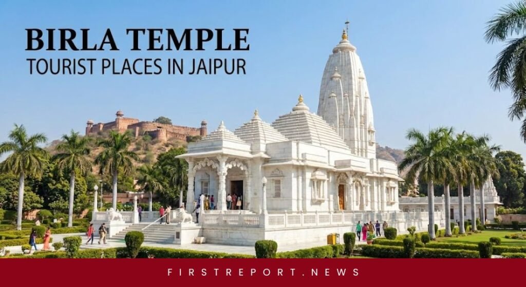 Tourist Places in Jaipur