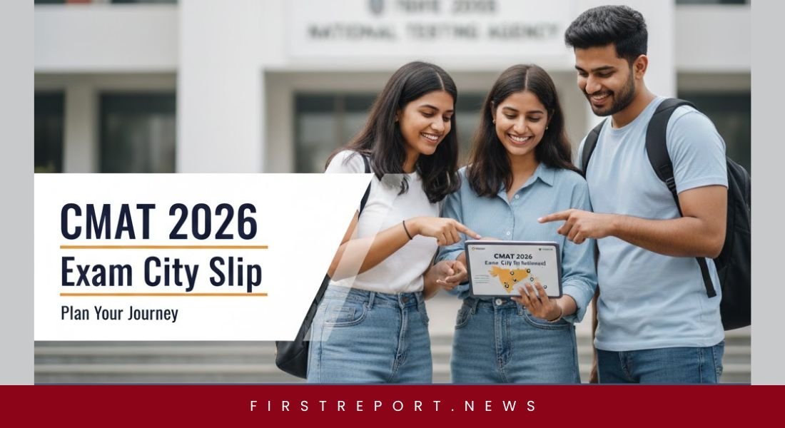 CMAT 2026 Exam City Slip