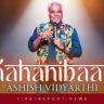 Kahanibaaz Ashish Vidyarthi in Jaipur