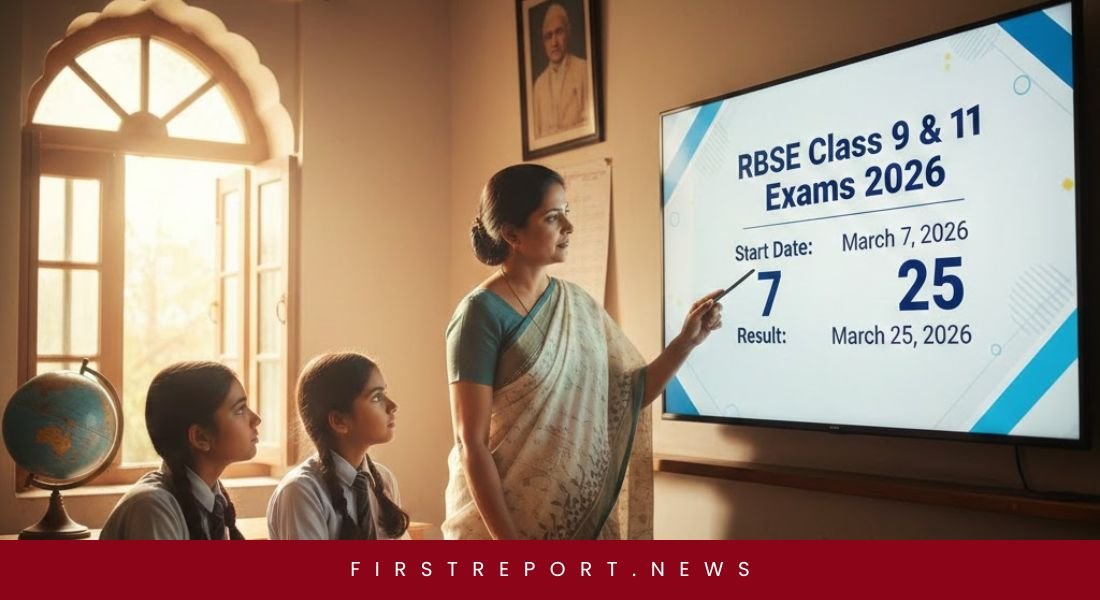 RBSE Class 9 and 11 Exams 2026