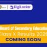 CBSE Class 10 Result 2026 coming soon DigiLocker update marksheet download
