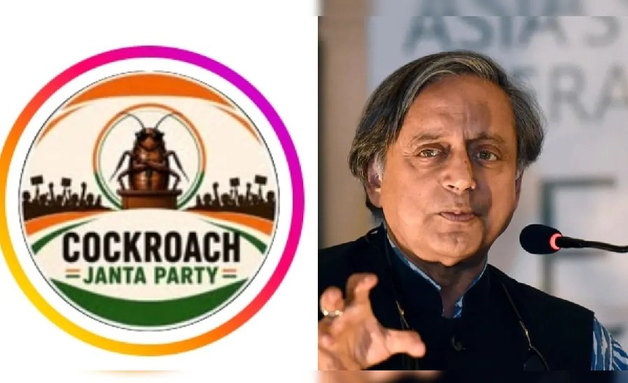 Shashi Tharoor speaking beside Cockroach Janta Party logo in viral social media graphic about X account block.