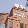 CBSE headquarters building in New Delhi amid controversy over the board’s On-Screen Marking system.