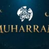 Muharram 2026 crescent moon over a mosque representing the Islamic New Year and Ashura observances