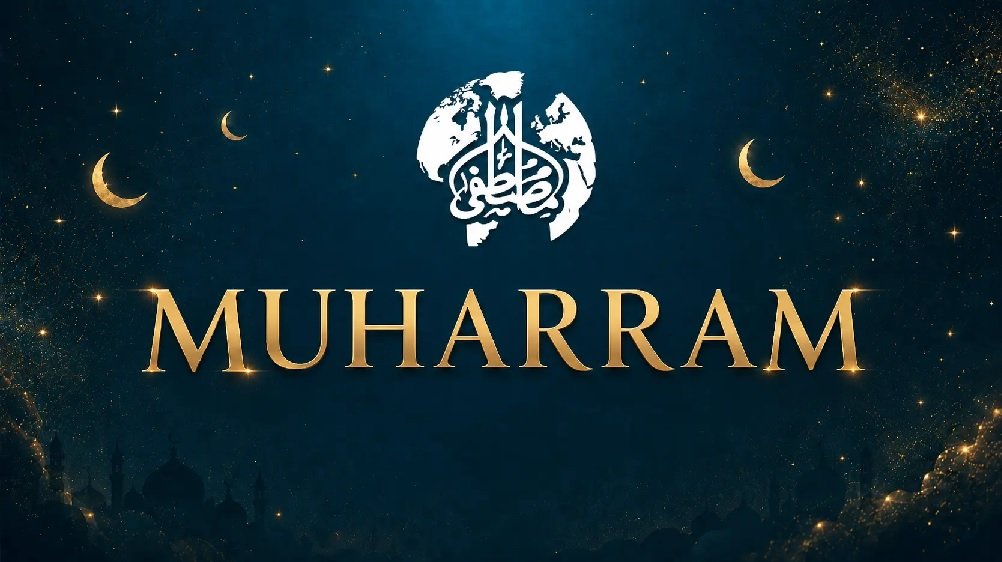 Muharram 2026 crescent moon over a mosque representing the Islamic New Year and Ashura observances