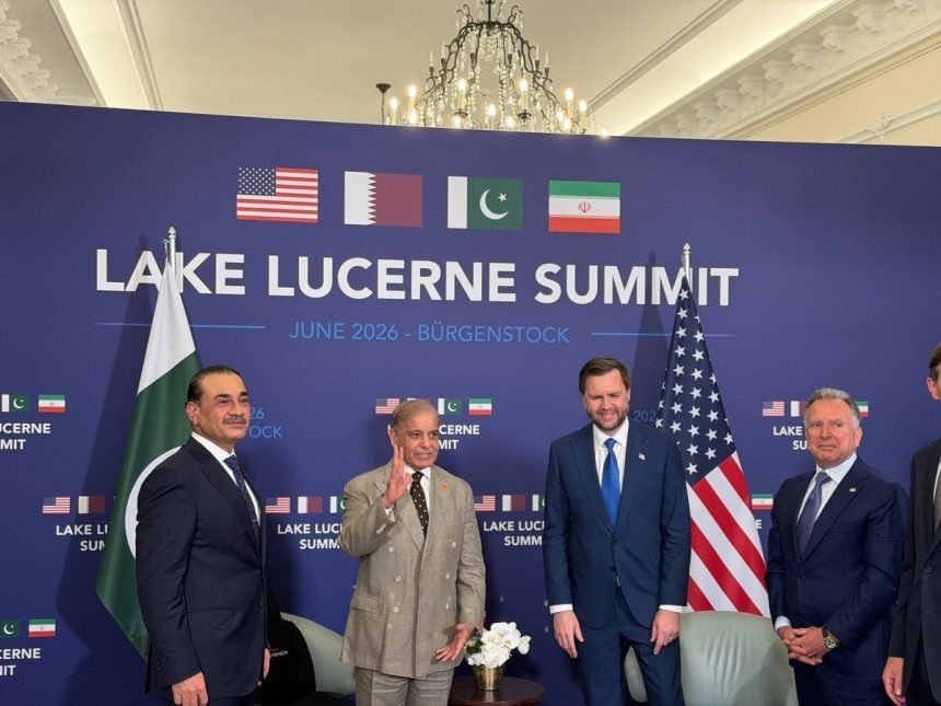 US Vice President JD Vance, Pakistan Prime Minister Shehbaz Sharif and Qatar Prime Minister Sheikh Mohammed bin Abdulrahman Al Thani at the Lake Lucerne Summit in Bürgenstock, Switzerland