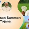 PM Kisan Status Check 2026 showing beneficiary status, 23rd installment details and eligibility on the official PM-KISAN portal.