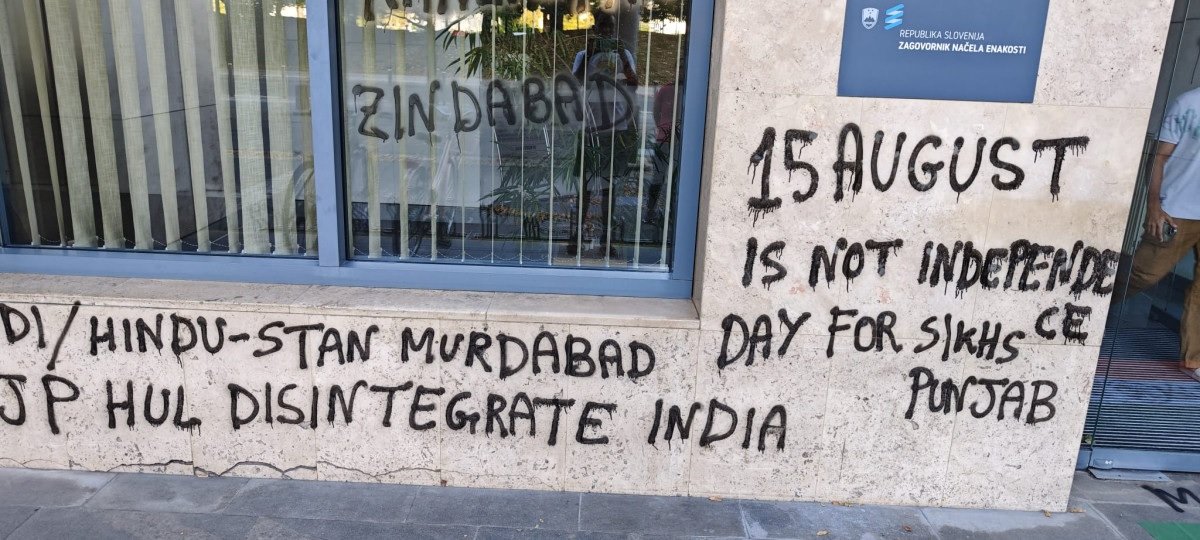 Defaced wall of the Indian Embassy in Ljubljana, Slovenia, with anti-India graffiti