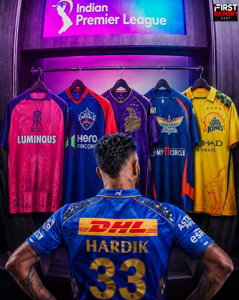 Hardik Pandya looking at Rajasthan Royals, Delhi Capitals, Kolkata Knight Riders, Lucknow Super Giants and Chennai Super Kings jerseys