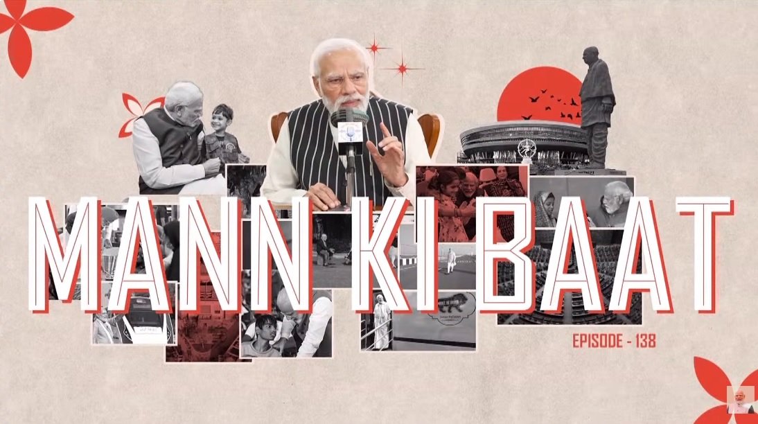 Narendra Modi speaking during Mann Ki Baat